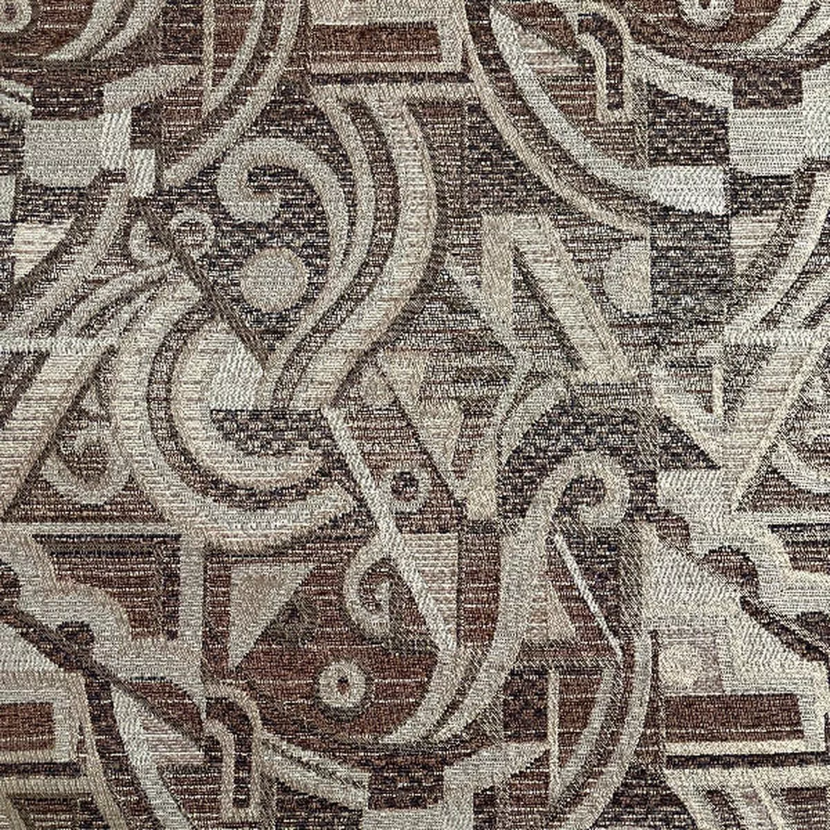 bazanga-espresso-upholstery-fabric Bazanga Espresso Upholstery Fabric