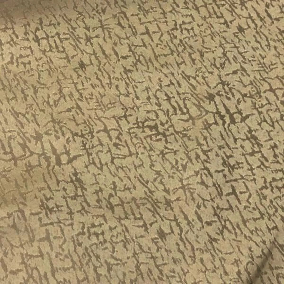 Chagall Hazelnut Designer Beige Drapery Fabric