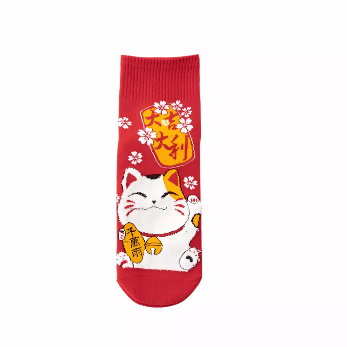 Chaussettes Courtes Chat Chanceux