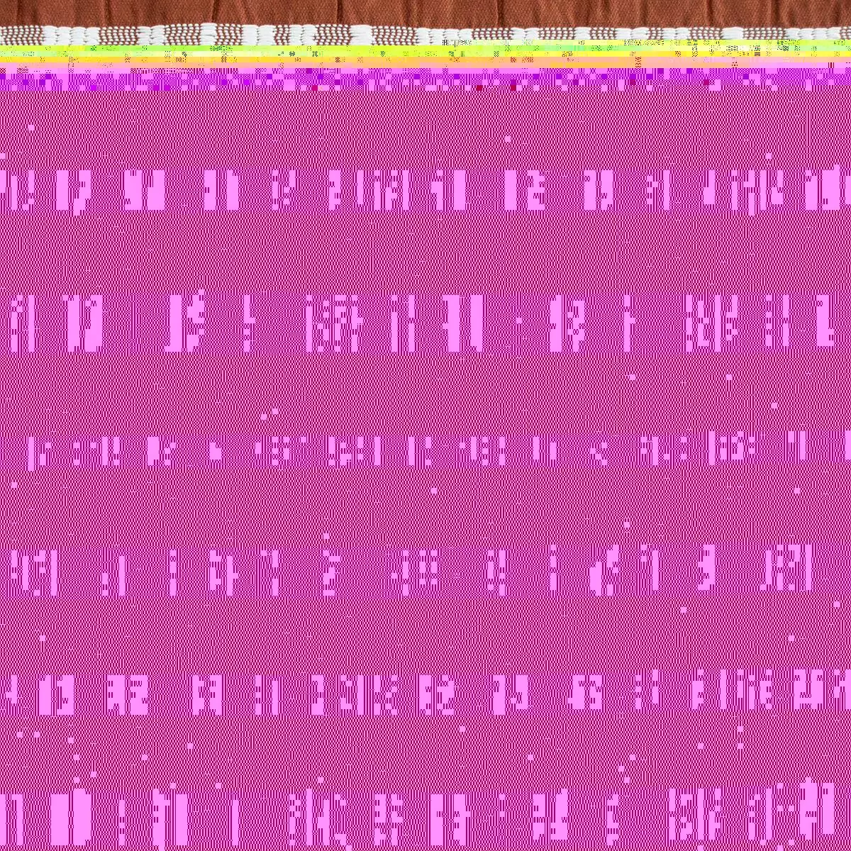 chi-teja Chi-Teja