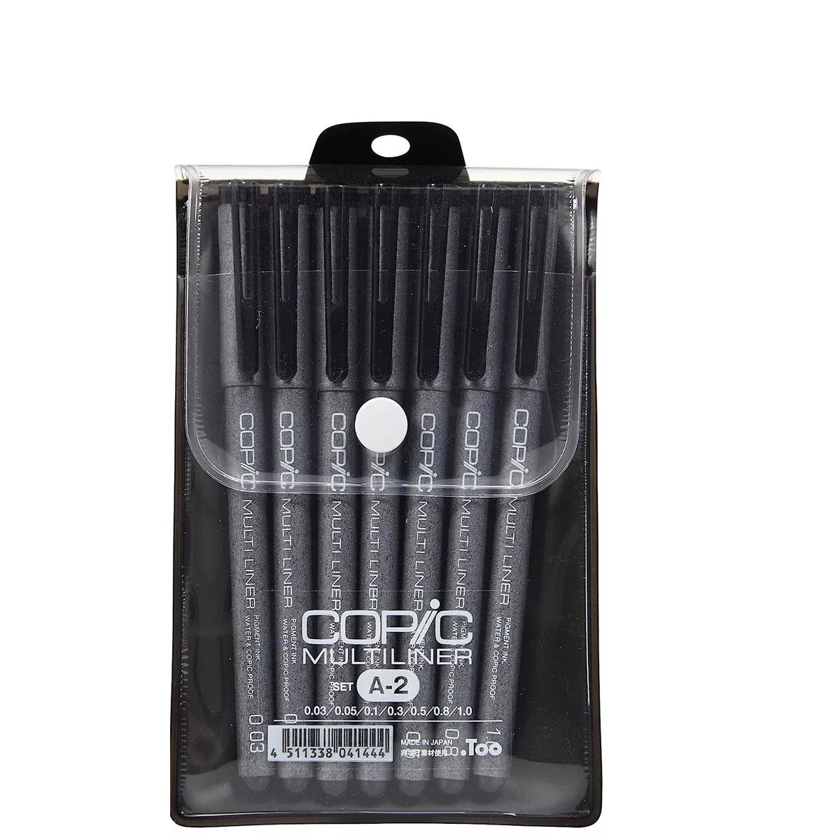 copic-multiliner-pen-2-7-pen-set Copic Multiliner Pen A-2 – 7 Pen Set