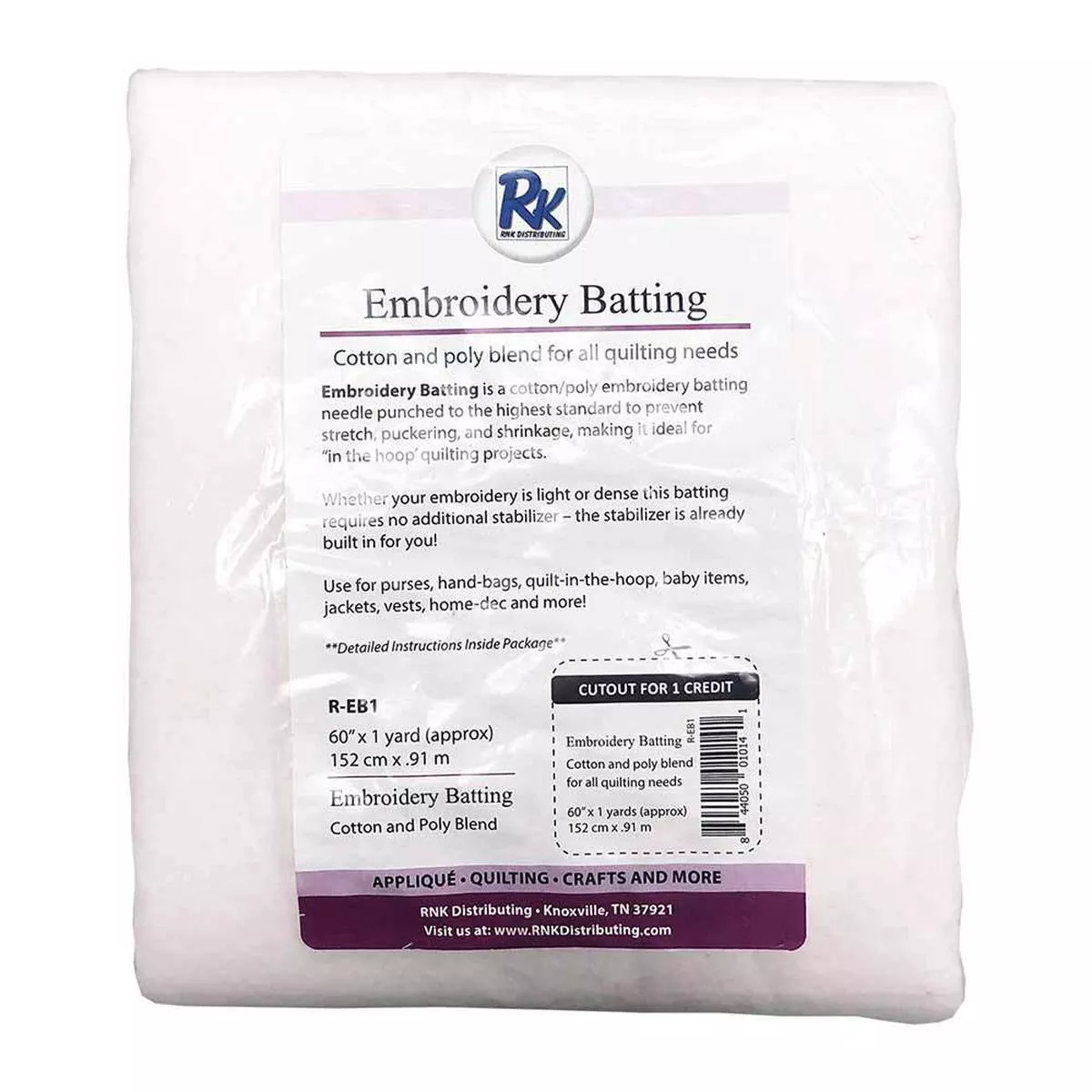 Embroidery Batting 60in x 1 yard