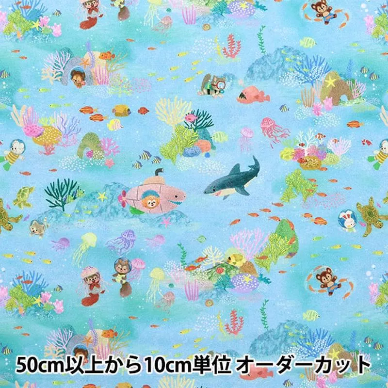 [From quantity 5] Fabric “60 Loan Digital Print 22fabric Marine Game Blue DP-4420-4A”