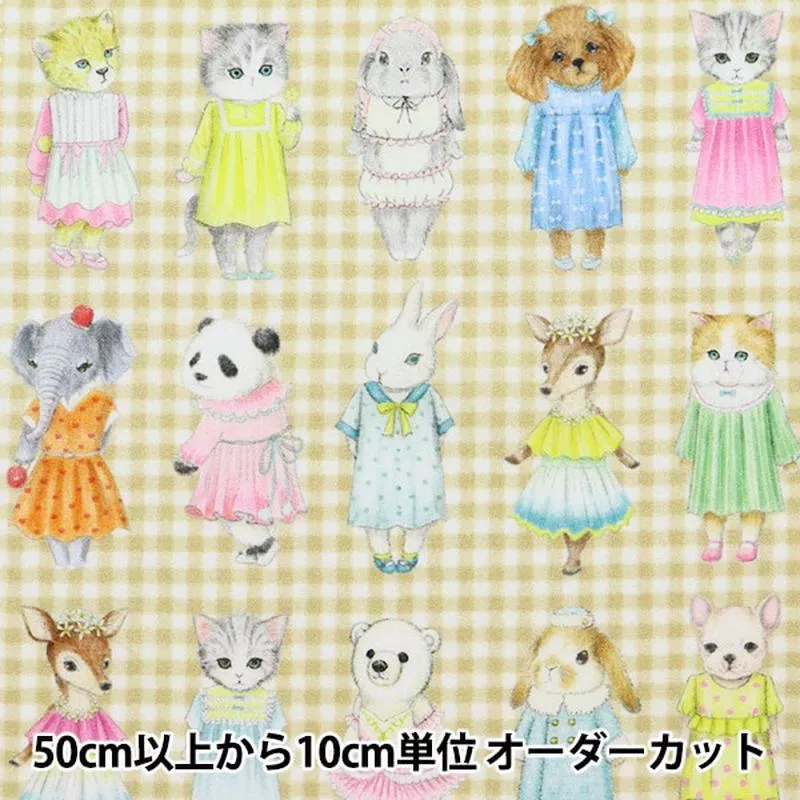 [From quantity 5] Fabric “60 Loan Digital Print Yukiemon Doll DP-4410-3A”