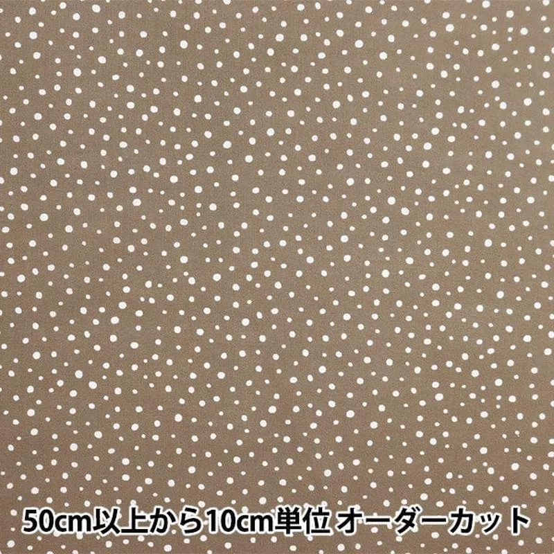 [From quantity 5] Fabric “60 Loan Random Dot Tope 88191-4-13”