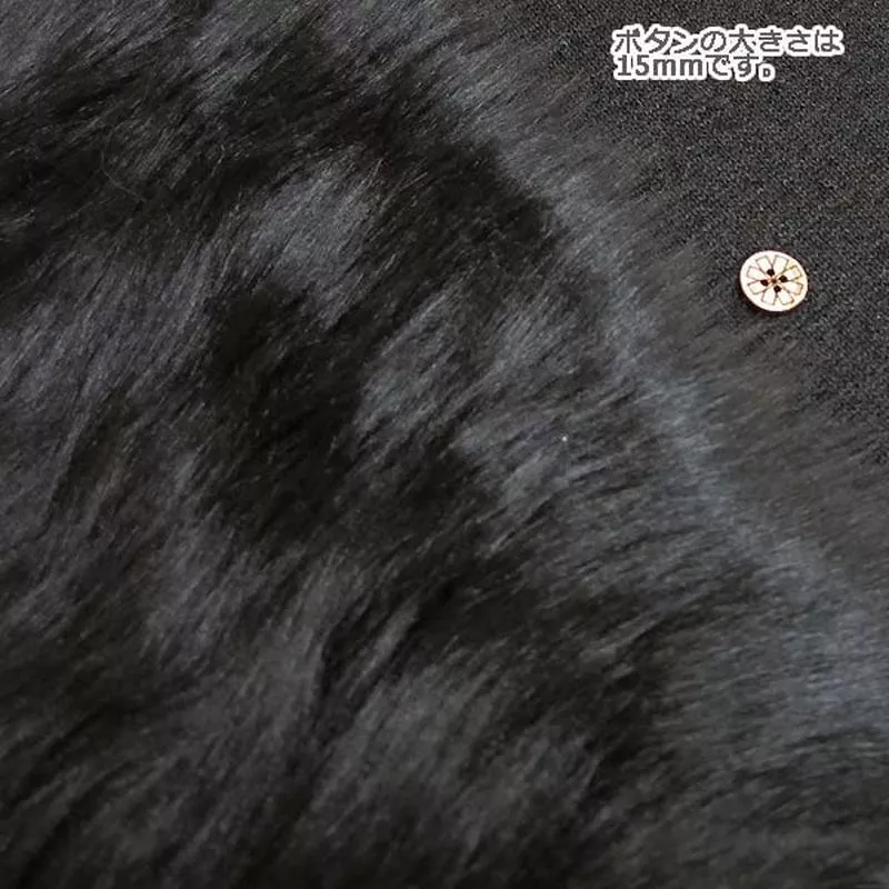 [From quantity 5] Fabric “Bright Fake Far 10 (Black)”