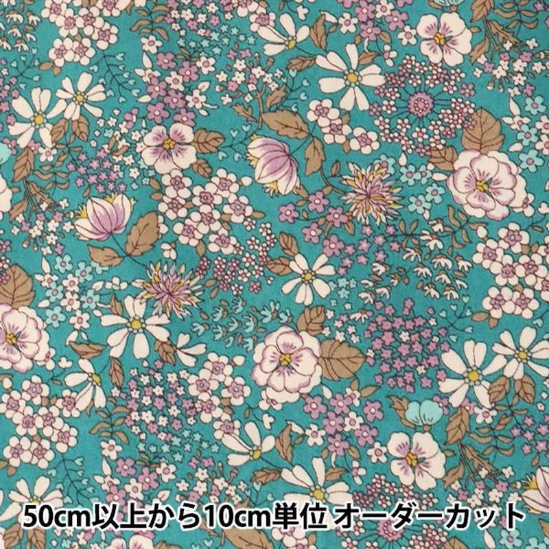 [From quantity 5] Fabric “Broad small flower pattern light blue KTS6097-B” COTTON KOBAYASHI