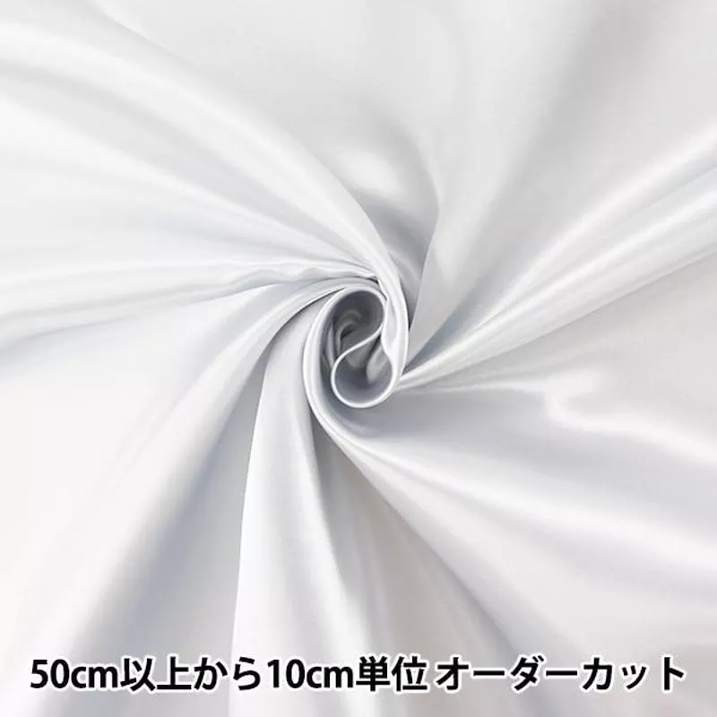 [From quantity 5] Fabric “Ceramica satin 310-36 Silver”