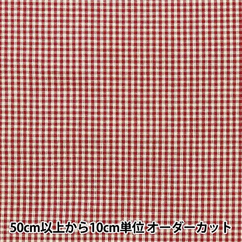 [From quantity 5] Fabric “Gingham check (small) wine 14300-1-8”