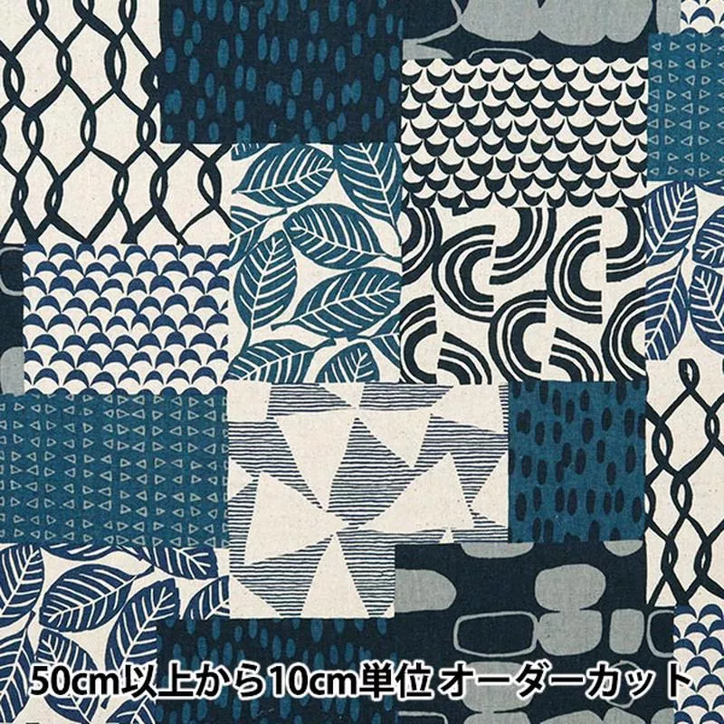 [From quantity 5] Fabric “NOVA Cotton hee canvas ethnic styleQuiltingPattern Blue NCLC-ETH-BL] KOKKA