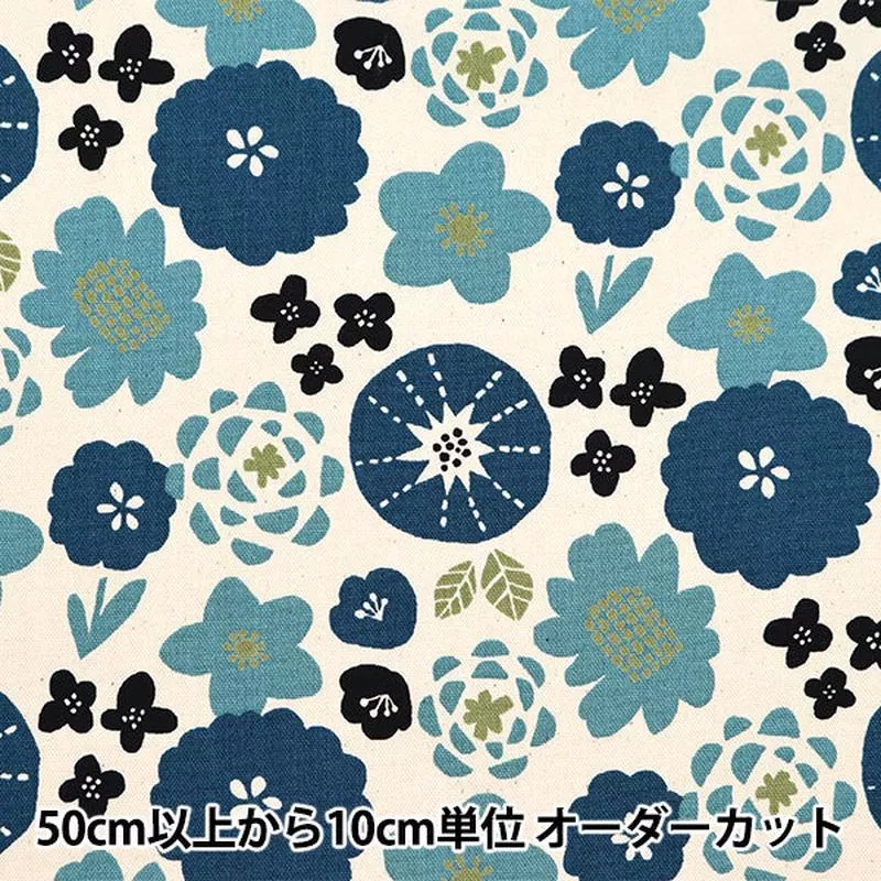 [From quantity 5] Fabric Oxford Nordic Flower AP35902-3B]