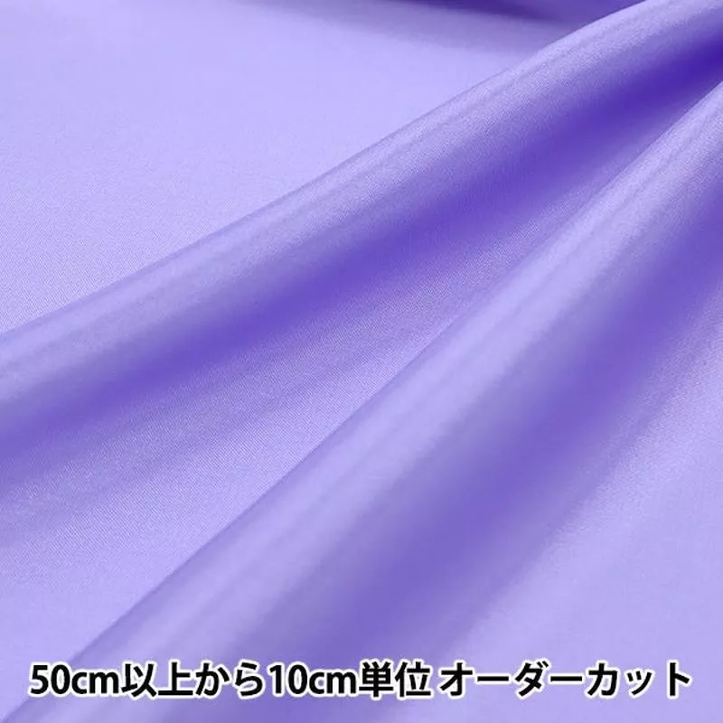 [From quantity 5] Fabric “Pearl Chiffon Fuji 723-17”