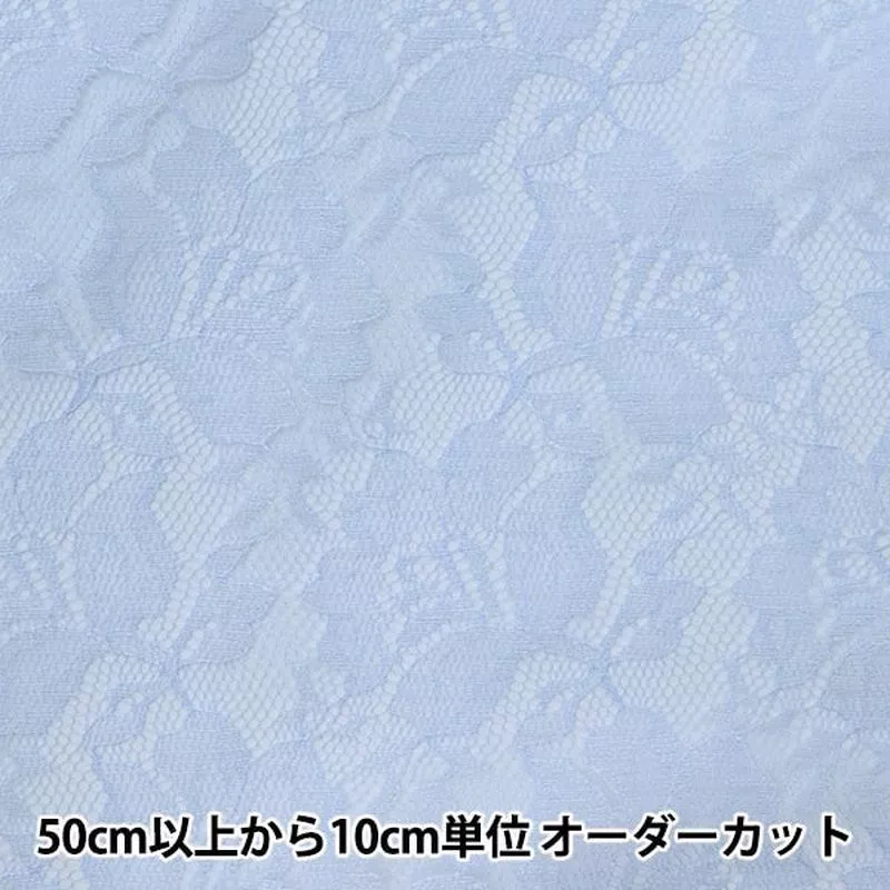 [From quantity 5] Fabric “Russell lace saxophone 12887-13”