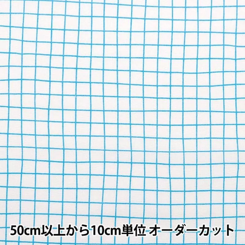 [From quantity 5] Fabric Scare Print Window Pen Blue SQWIPE-BL]