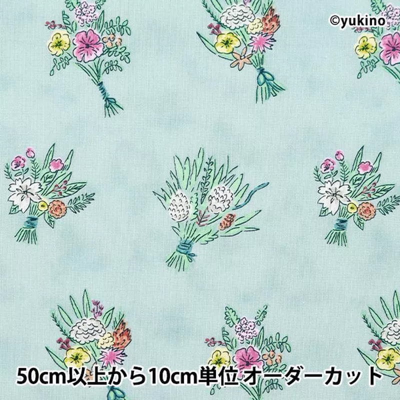 [From quantity 5] Fabric Sheeting Mini Bouquet Blue DEYT-MIFL-BL]