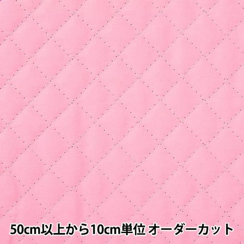 [From quantity 5] Fabric SheetingQuilting 51 pink “
