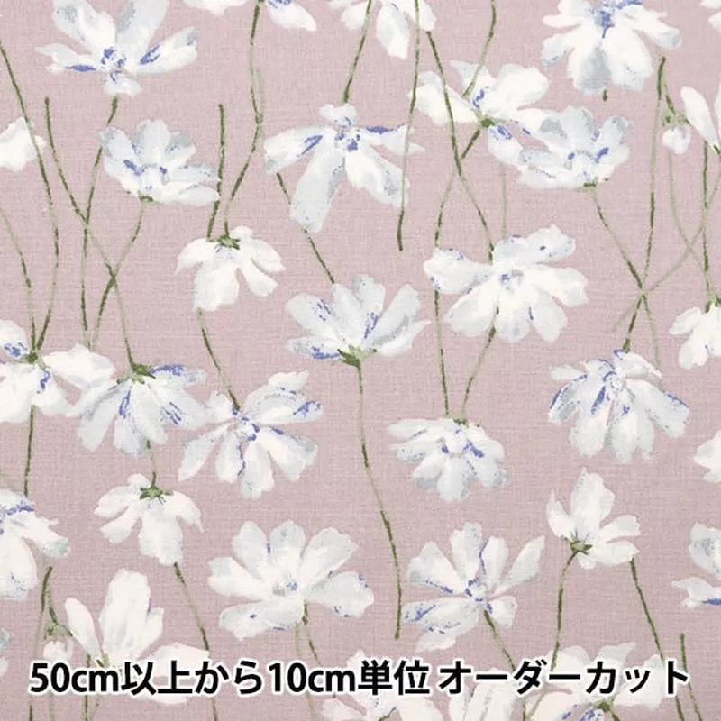 [From quantity 5] Fabric SheetingSoft processing palette watercolor flower pattern dull pink x gray 144-8049-A2] [Yuzawayaoriginal
