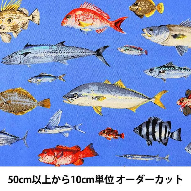 [From quantity 5] Fabric “Twill printFabricTwill fish Fabric Cloth admission Interior B Blue] COTTON KOBAYASHI