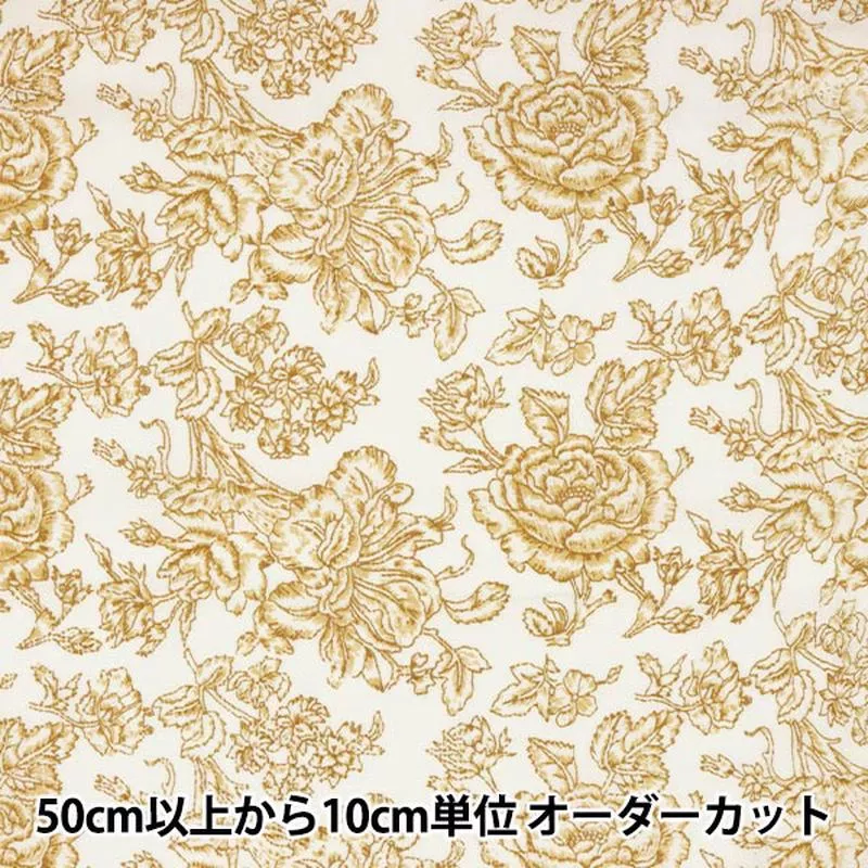 [From quantity 5] Fabric “Yang Yanagi Botanical Pattern RAM-CR-1C”
