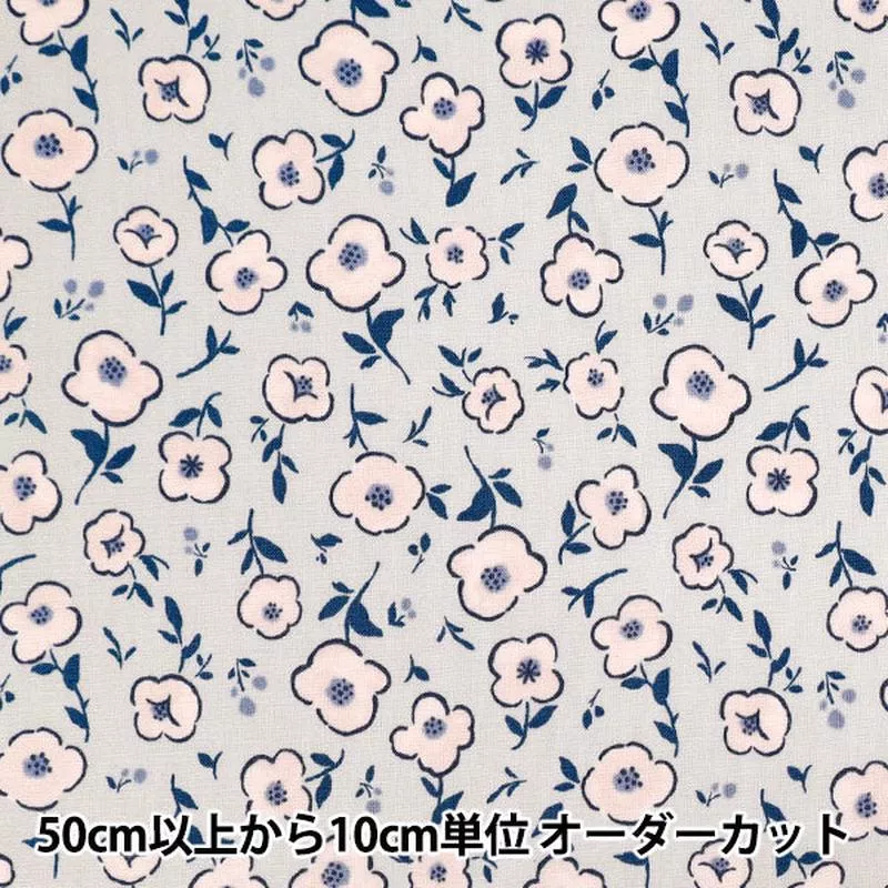 [Quantity starting from 5] Fabric “NOVA Sheeting Tiny Bloom Gray x Blue NSE-TB-GY*BL” KOKKA Yuzawayaoriginal