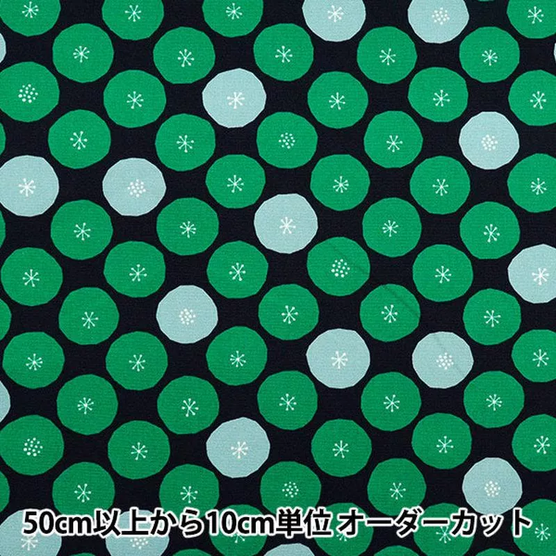 [Quantity starting from 5] Fabric Oxford Circle Green 288-C-GR”