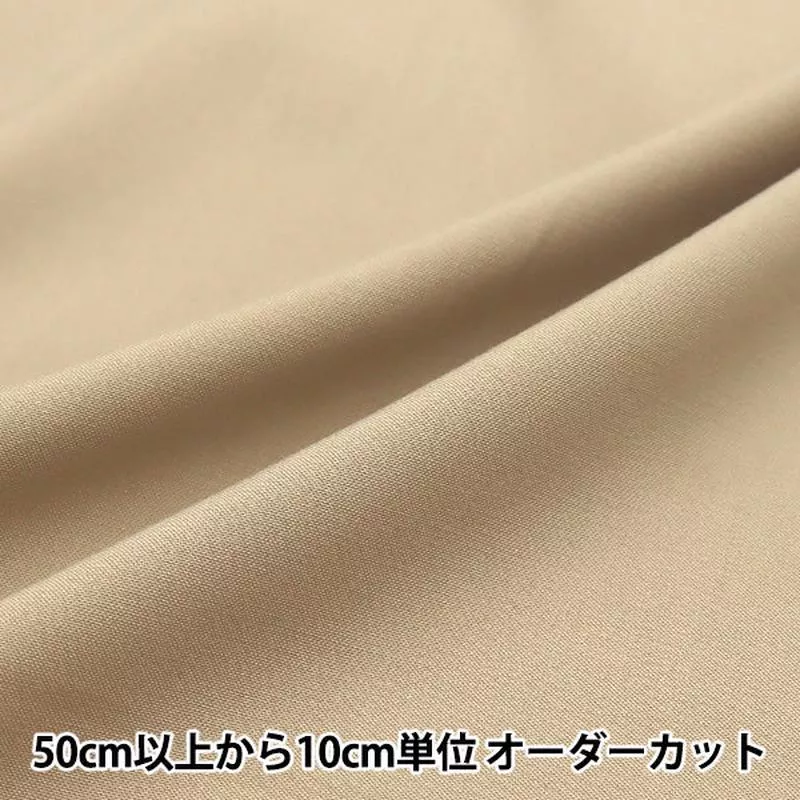 [Quantity starting from 5] Fabric “Rayon Stretch Beige RST-5BE”