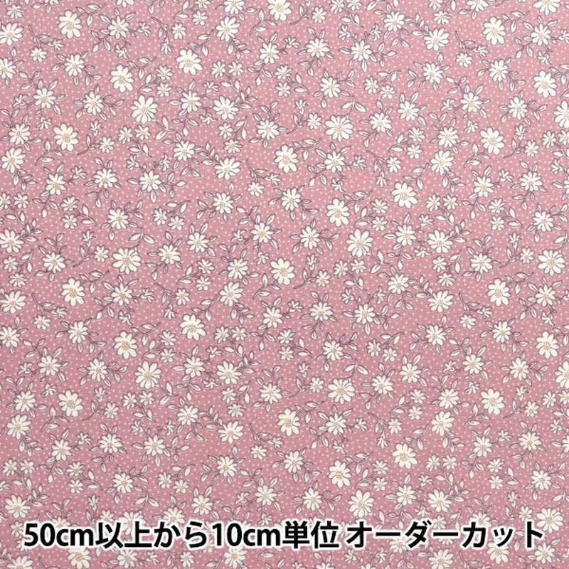 [Quantity starting from 5] Fabric Scare Print Homy Sister Lined Floral Pattern Azuki HS10502-D”
