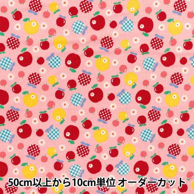 [Quantity starting from 5] Fabric Sheeting Margaret & Sophie Apple Pattern Pink MS7050-15B”