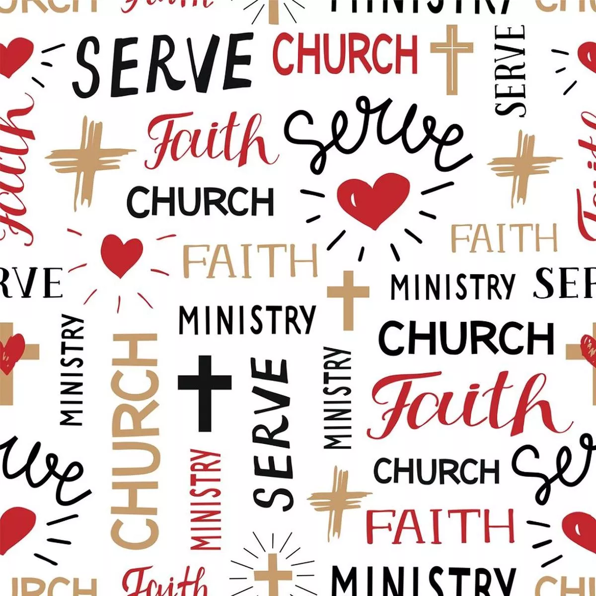 Serve the Lord Fabric