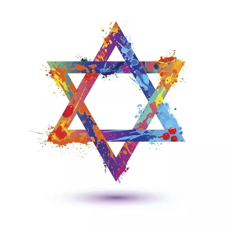 Splash Paint Star Of David Fabric Panel – Multi