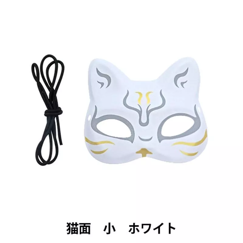 toy-cat-face-small-white-kis64790 Toy “Cat face small white kis64790”